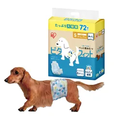 アイリスオーヤマ ピタフィット ペット用おむつ S 72枚入 男の子用 犬 おむつ 長時間 MNPD-S72pms a1e82aeb