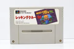 レッキングクルー‘９８ wgteh8f Wrecking Crew '98 - Super Mario Wiki, the Mario encyclopedia