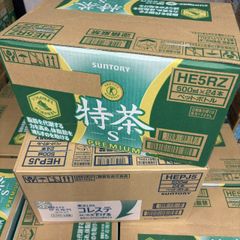 特茶 S PREMIUM 500ml×24本x3箱 M39 - メルカリ