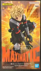 BANDAI SPIRITS MAXIMATIC KATSUKI BAKUGO II 僕のヒーローアカデミア 爆豪勝己 II