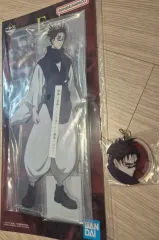 呪術廻戦 死滅回遊 脹相 E賞 M賞