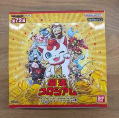 フュージョンワールド】スタートデッキEX 気の躍動 未開封 2個【新品