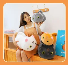 ぬいぐるみ 抱き枕 猫 ネコ ふわふわ もこもこ 可愛い 気持ちいい 添い寝 おもちゃ 誕生日 プレゼント 贈り物 女の子