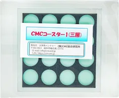 2026年最新】CMCスーパーカーボンシートの人気アイテム - メルカリ 2026年最新】CMCスーパーカーボンシートの人気アイテム - メルカリ