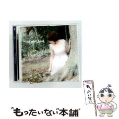 HUMAN MADE DRY ALLS iPadケース 2024 - メルカリ