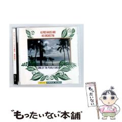 ☆希少 フェルカ フィリップ Felca Phillip 手巻 21石 スイス製 - メルカリ