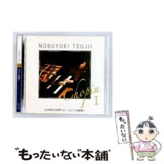 子どもの自立をたすける学習法 第6学年 / 奈良女子大学文学部附属