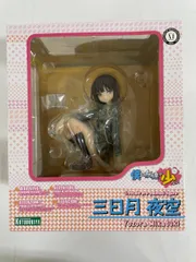 【未開封】僕は友達が少ない 三日月夜空（1/8スケールPVC塗装済み完成品）