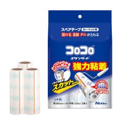 Item thumbnail for item c008a09a-d319-4527-8898-8ab346232571