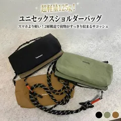 ショルダーバッグ サコッシュ スマホショルダー 軽量 125g ナイロン レディース メンズ ユニセックス 斜めがけ ミニショルダー ポーチ アウトドア フェス 旅行 小さめ コンパクト カジュアル シンプル 肩掛け 2層 5ポケット　cw-a-6702