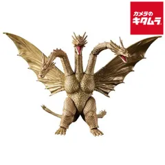 2026年最新】超ドラゴン怪獣キングギドラの人気アイテム - メルカリ