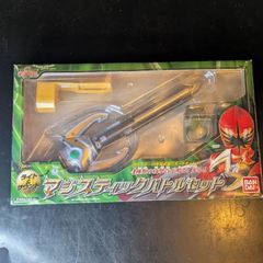 魔法戦隊マジレンジャー マジスティックバトルセット