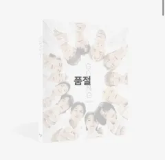 トレカ 含む) SEVENTEEN GOING MAGAZINE vol 2