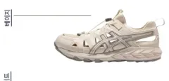 アシックス ゲルソノマ サンダル ベージュ 230