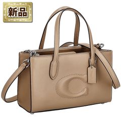 ✨極美品✨コーチ トートバッグ ニーナスモール ビッグロゴ 2way 