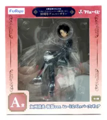 ハピネット 刀剣乱舞 花丸くじ A賞加州清光フィギュア