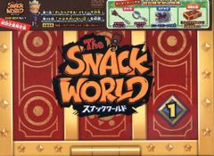 アニメDVD スナックワールド DVD-BOX Vol.1 [初回生産限定版]