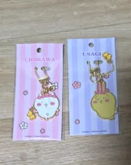 ちいかわ うさぎ メタルキーリング