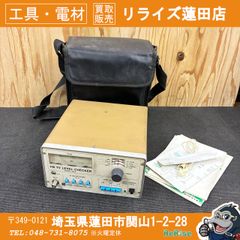 クラニシ VC−519 ファジーカウンターボイス - メルカリ