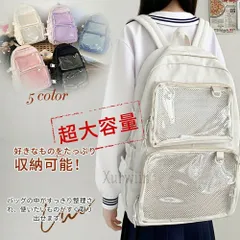 痛バッグ 痛バ 痛リュック リュック バックパック レディース 推し活バッグ 推し活リュック デコバッグ クリアバッグ JK オタ活 推し活グッズ 軽量