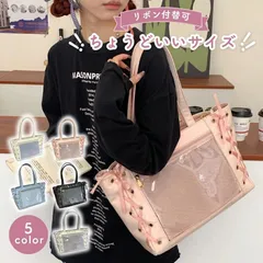 痛バッグ用トートバッグ a4 痛バ 推し活バッグ 小さめ オタ活 ぬいぐるみ 痛バック リボン 可愛い うちわが入る 軽量 大容量 レディース 推し活 バッグ かばん 推し 推し活バック