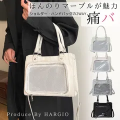 痛バッグ ショルダー マーブル 小さめ 痛バ ミニ ハンドバッグ ショルダーバッグ トート トートバッグ 2WAY 痛バック 推し活バッグ マーブル調 黒 白 緑 銀 いたば かわいい おしゃれ 推し活 推し バッグ バック 隠せる 大人 シート 付属