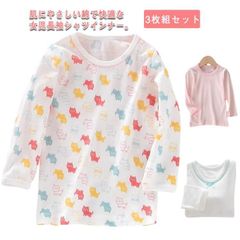 新品◇半袖コットンロンパース 3点セット ハート リボン ululu 80cm 