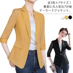 Item thumbnail for item 35f8989d-8519-4650-85b3-1b0c3ee66876