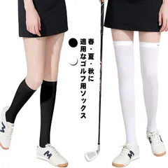 靴下 ゴルフ ハイソックス ニーハイソックス ゴルフソックス レディース 美脚 薄い 春夏秋用 ホワイト 白 ブラック 黒 段階着圧 ゴルフウェア アウトドア スポーツ ストッキング 通気性