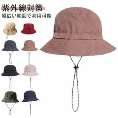 帽子 バケットハット 女性 レディース 小顔 漁師帽 女優帽 綿混 夏 軽量 吸汗速乾 折りたたみ 顎紐付き つば広