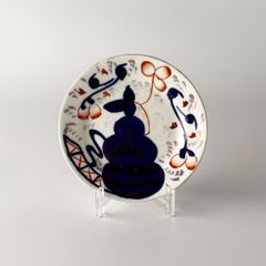 Gaudy Welsh ゴーディウェルシュ デザートプレート 英国 ヴィンテージ Oyster オイスター アンティーク ケーキプレート 99354