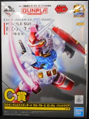 BANDAI SPIRITS 이치 반 쿠지 기동 전사 건담 건프라 40 주년 C상 SD 건담 EX 스탠다드 RX-78-2 건담 솔리드 클리어