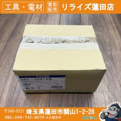 Item thumbnail for item 79bc0c82-9ccc-49a0-90f3-9c5714978b7f