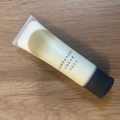 229093】CHANEL シャネル ルージュ ココ ボーム 912 リップクリーム
