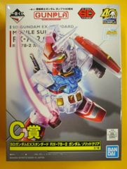 BANDAI SPIRITS 이치 반 쿠지 기동 전사 건담 건프라 40 주년 C상 SD 건담 EX 스탠다드 RX-78-2 건담 솔리드 클리어