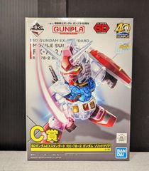BANDAI SPIRITS 이치 반 쿠지 기동 전사 건담 건프라 40 주년 C상 SD 건담 EX 스탠다드 RX-78-2 건담 솔리드 클리어