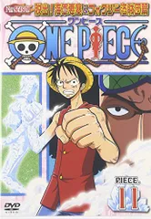 ONE PIECE ワンピース セブンスシーズン 脱出!海軍要塞&フォクシー海賊団篇 piece.11 [DVD]