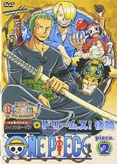 ONE PIECE 피프스 시즌 piece.2 TV 오리지널 [Dreams!] 후편 [DVD]
