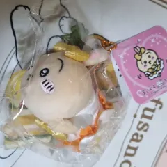 ちいかわ 超まじかる うさぎ マスコット 寝そべり ぬいぐるみ ぷちミニ