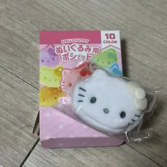 ハローキティ 姉妹 バッグ (ドール) 小道具)