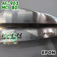 2026年最新】エポン AF-903の人気アイテム - メルカリ