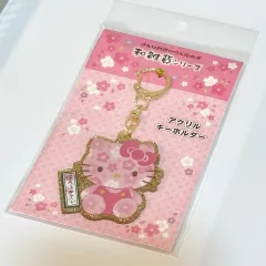 Sanrio(サンリオ) ハローキティ アクリル キーリング