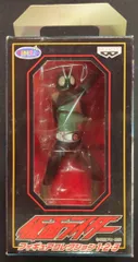 バンプレスト フィギュアコレクション1・2・3/仮面ライダー 仮面ライダー 仮面ライダー旧1号 A