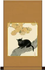 世界の名画 日本の名画 絵画 日本の掛け軸全種掲載 掛け軸 高精細デジタル版画 色紙掛セット 日本の名画 色紙掛け + 色紙1枚セット 色紙寸法 約24.2X27.2cm 菱田春草「黒き猫」