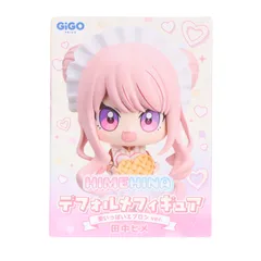 GiGO限定 田中ヒメ(たなかひめ) HIMEHINA(ヒメヒナ) デフォルメフィギュア〜愛いっぱいエプロン ver.〜 プライズ フクヤ