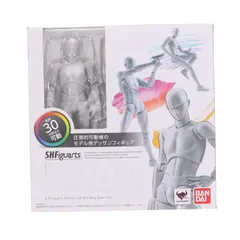 S.H.Figuarts(フィギュアーツ) ボディくん DX SET(Gray Color Ver.) 完成品 可動フィギュア バンダイ