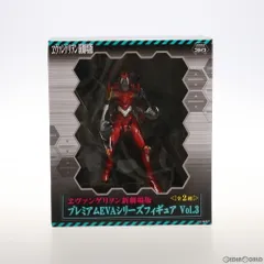 弐号機 ヱヴァンゲリヲン新劇場版 プレミアムEVAシリーズフィギュアVol.3 プライズ(25010) セガ