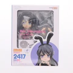 ねんどろいど 2417 桜島麻衣(さくらじままい) バニーガールVer. 青春ブタ野郎はバニーガール先輩の夢を見ない 完成品 可動フィギュア グッドスマイルカンパニー