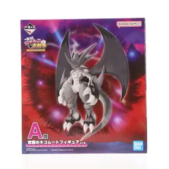 A賞 覚醒のネコムートフィギュア 一番くじ にゃんこ大戦争 〜みんなでペリペリするにゃ〜 プライズ バンダイスピリッツ