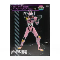 8号機β ヱヴァンゲリヲン新劇場版:Q ハイグレードフィギュア -VERSUS- Vol.4 プライズ(26156) セガ